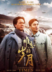 校花让我爽了一晚上