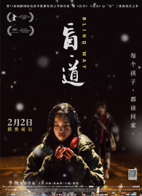 91视频免费视频