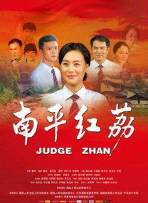 久久毛片电影