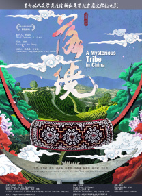 午夜天堂精品久久久久