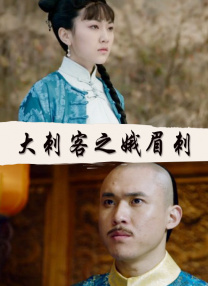 精品国产福利在线观看一区