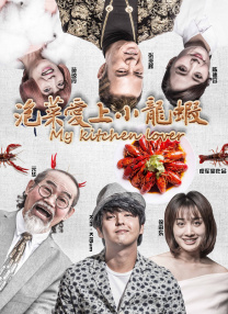 这是怎么回事