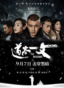 爱射影院