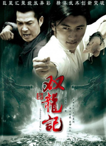亚洲天堂激情