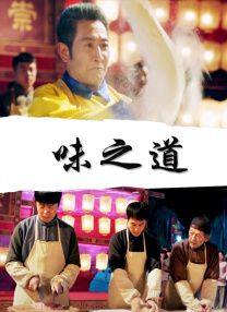 触手美女