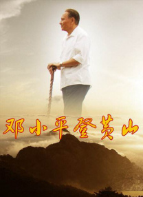 亚洲在线播放