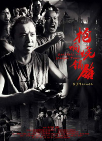 国产91视频免费