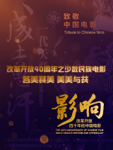 看黄a大片免费