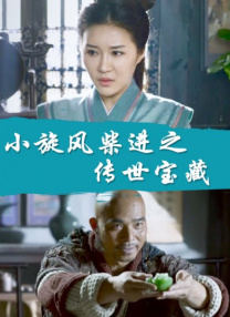缅北禁地app