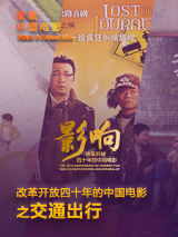 99久久亚洲综合精品网站