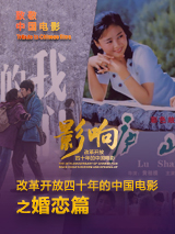 亚洲国产精品福利