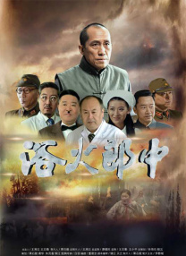 老汉影视永久免费视频