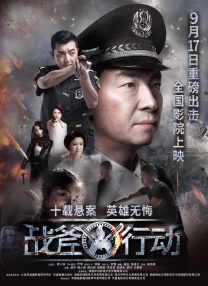 美丽的妈妈