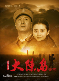 中国老太太wbbhd