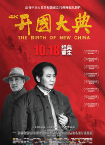 亚洲影视影院在线观看