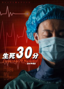 国产汉服被啪福利在线观看