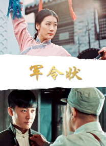 国产精品美女自在线观看免费