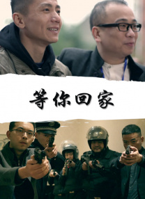 男男性恋免费视频网站