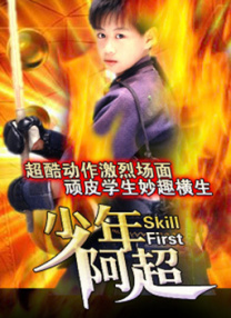 男人的天堂网在线