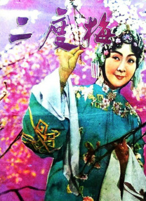 在工厂和几个少妇的性经历