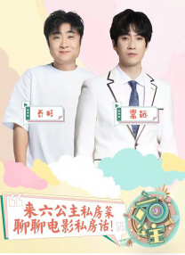 久草免费在线播放视频