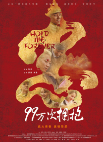 国产一区二区不卡