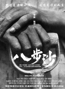 午夜视频网站
