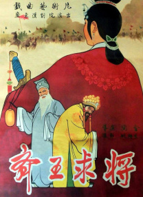 天天综合久久久网