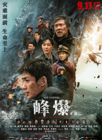 骑小马vk