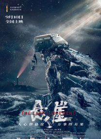 国产成人99精品免费观看