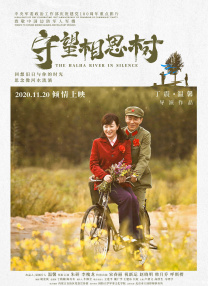 一区二区不卡