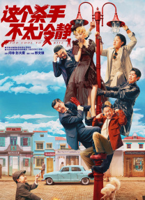 青草青在线视频