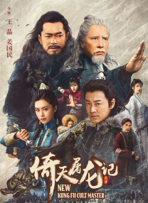 亚洲国产一区二区在线播放