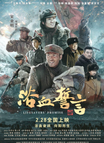 欧美一区二区三区在线