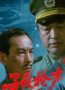 男生的j插入女生的p