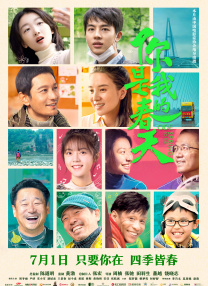 91亚洲精品久久