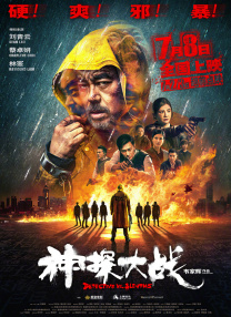 欧美一区二区二区