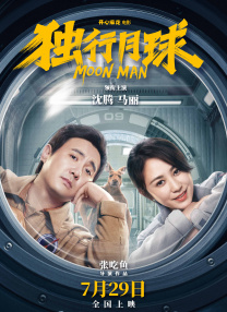 韩元1亿是多少人民币