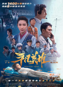 青青草伊人久久