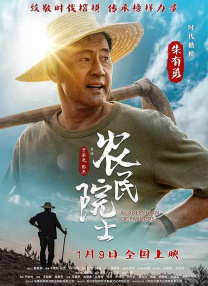 好色小姐