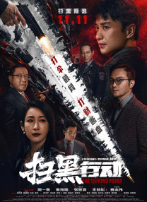 久久久综合香蕉尹人综合网