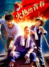 马鞍山拉手网ktv