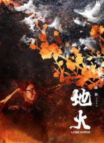 久久er精品热线免费