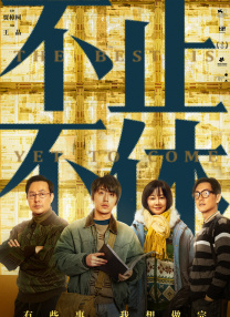 色啪视频
