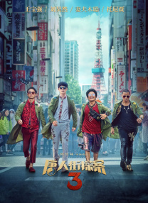 中文av资源