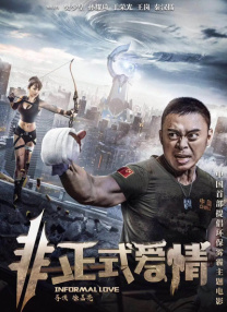 91热这里只有精品