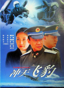 姑娘的美貌母亲