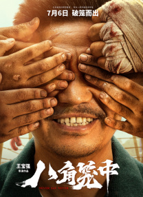 孕妇孕交300篇