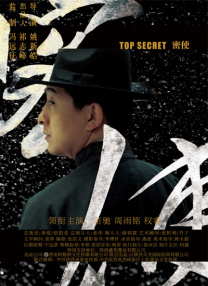 国产高清福利91成人