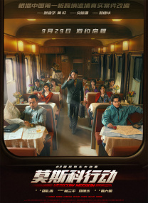 国内精品视频免费观看